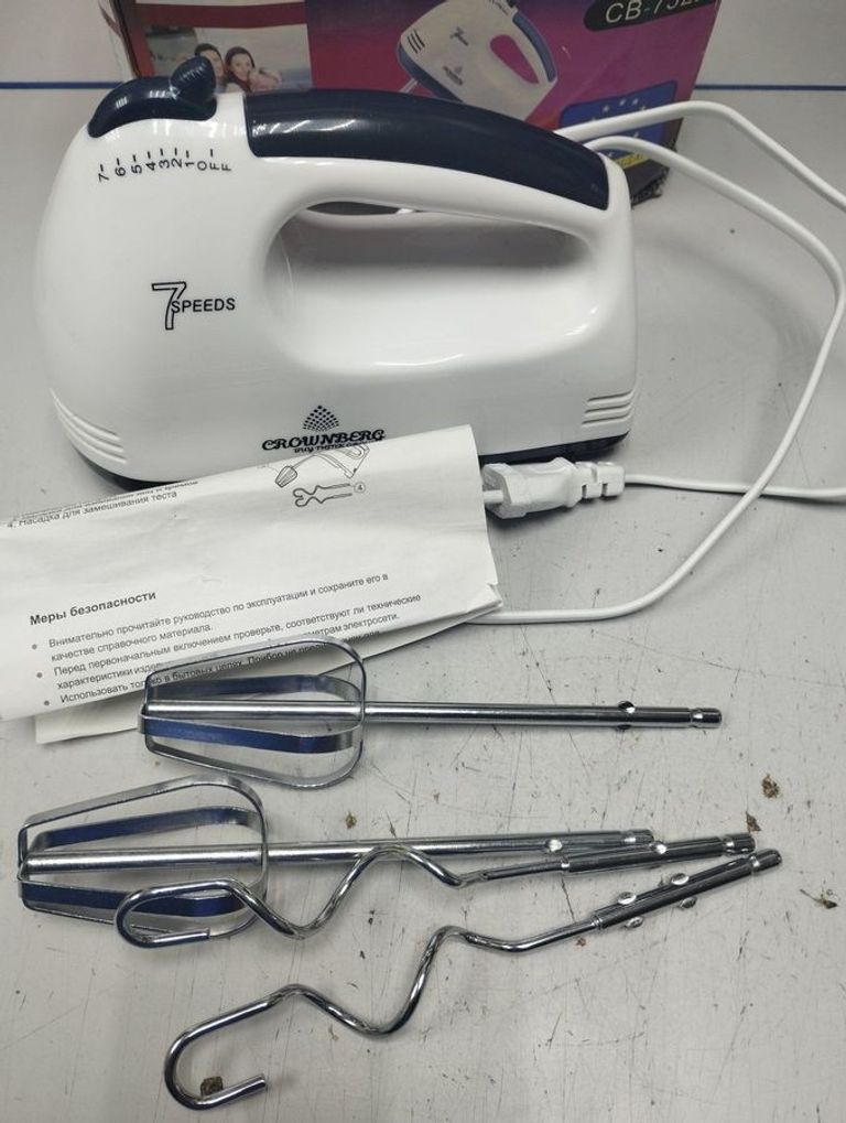 Купить Crownberg cb-7322 Б/У