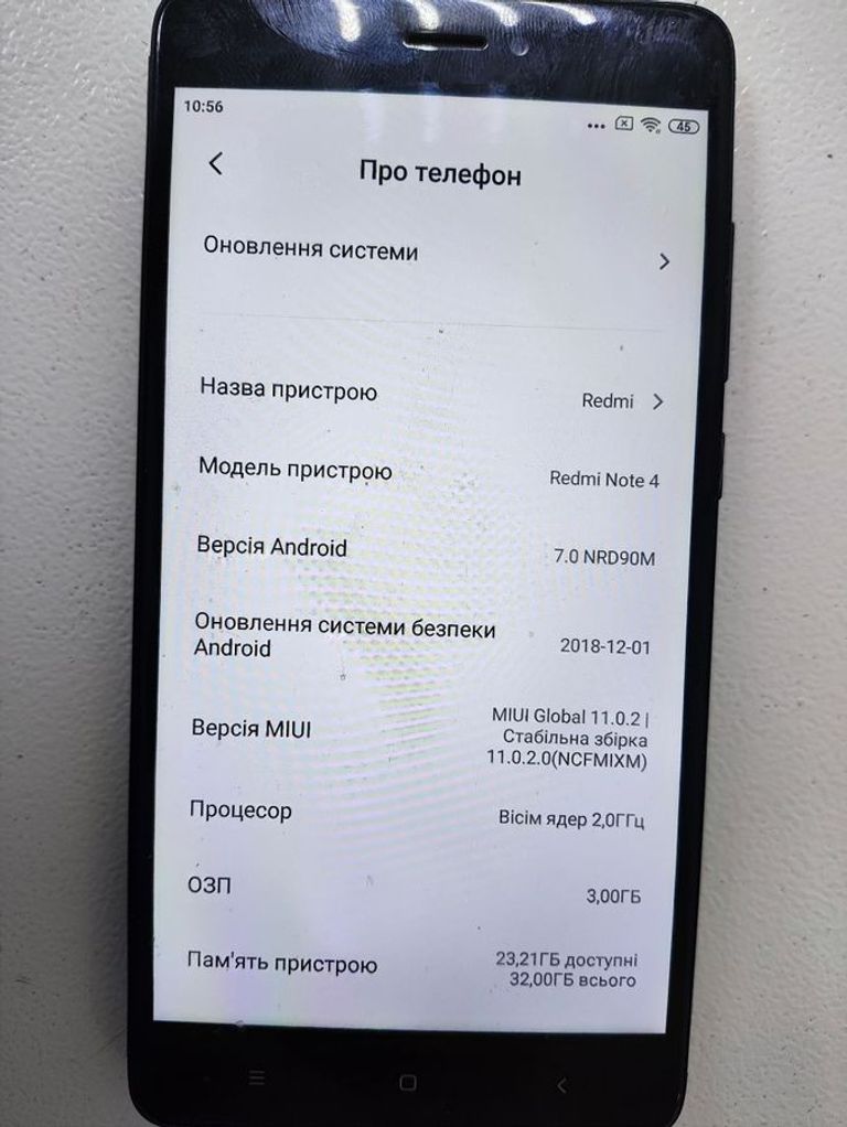 Xiaomi redmi note 4 3/32gb Код:01-200815044. Изображение 5