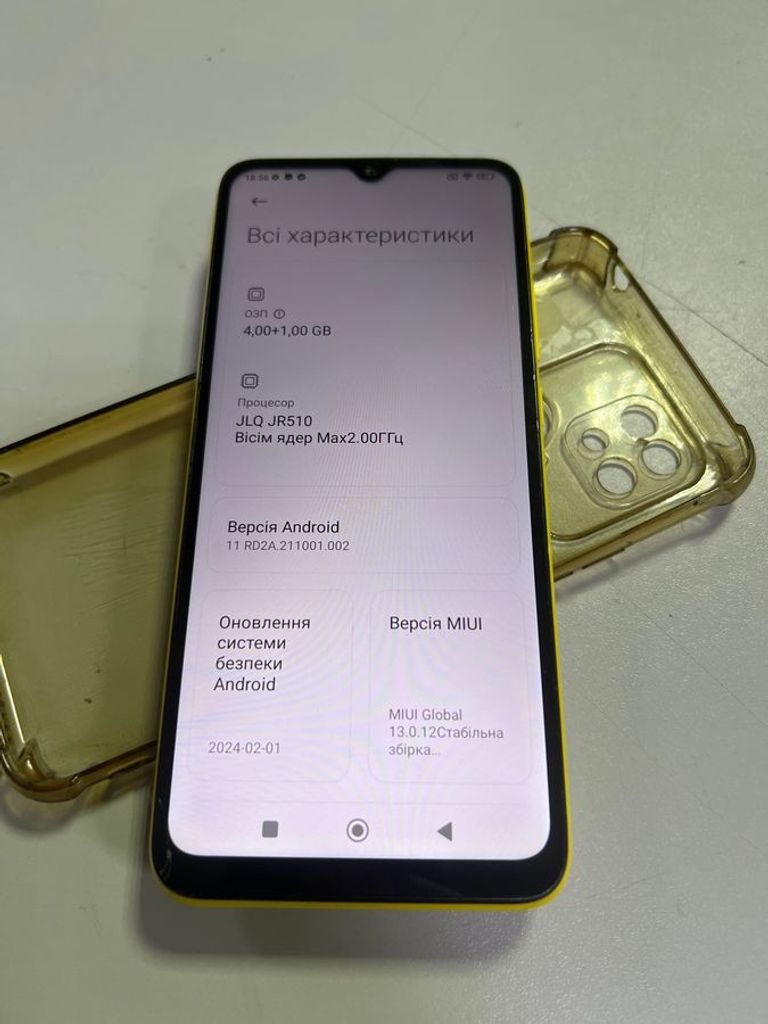 Xiaomi poco c40 4/64gb Код:01-200815443. Зображення 5