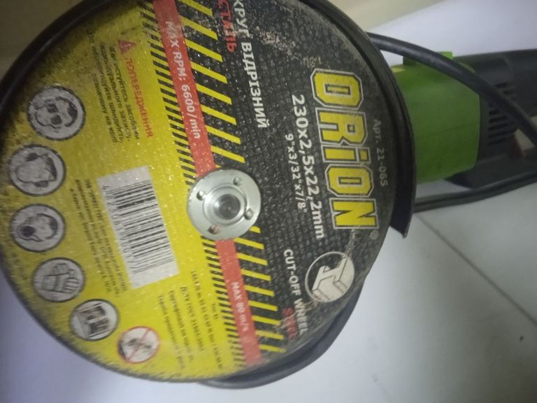 Розпродаж Procraft PW-2300, продавець Техноскарб