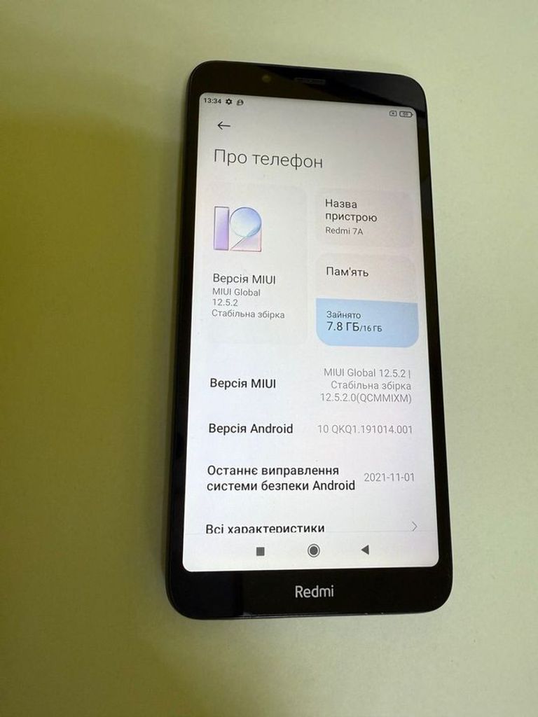 Розпродаж Xiaomi xiaomi redmi 7a 2/16gb, продавець Техноскарб