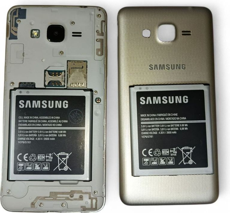 Распродажа Samsung galaxy j2 prime sm-g532f, продавец Техноскарб