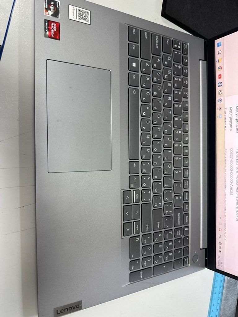 Оголошення Lenovo 15/ryzen 5 7430u ddr4/16gb ddr4/ssd 480 gb/*інтегрована Б/У