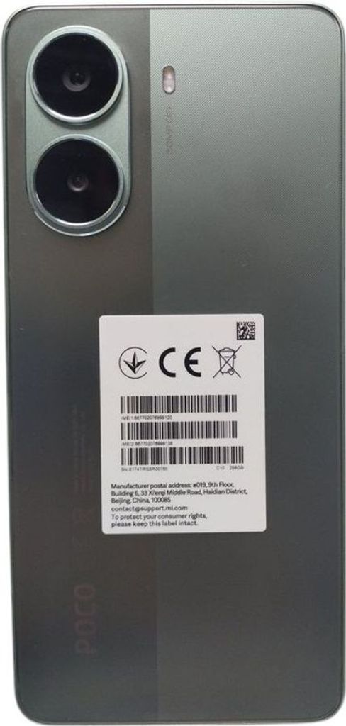 Распродажа Poco X7 Pro 8/256GB Black, продавец Техноскарб