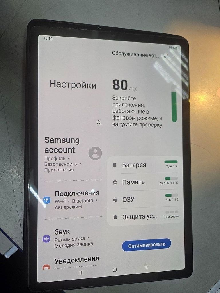 Оголошення Samsung galaxy tab s5e 4/64gb Б/У