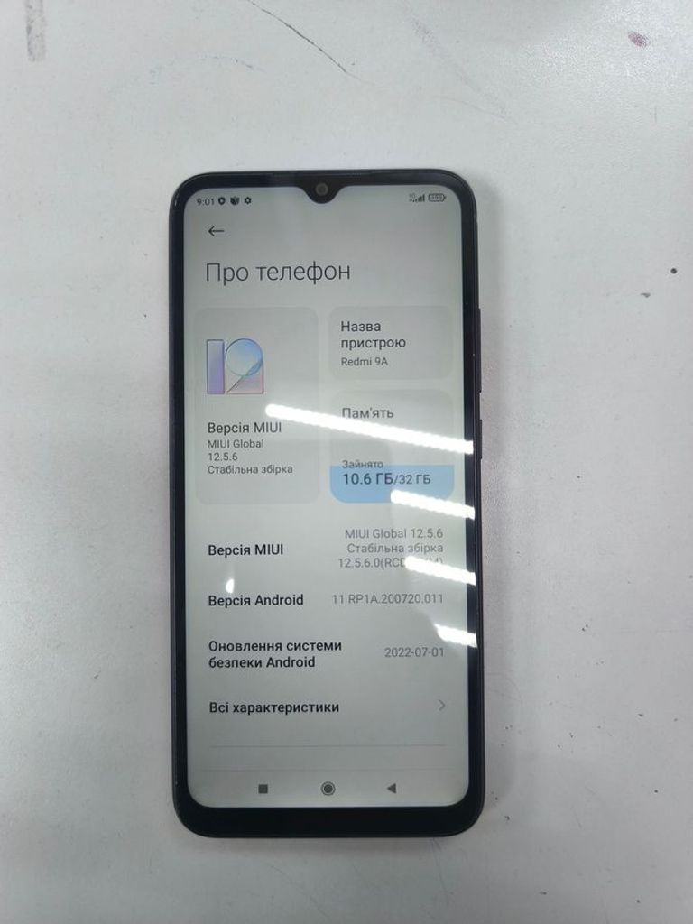 Оголошення Xiaomi redmi 9a 2/32gb Б/У