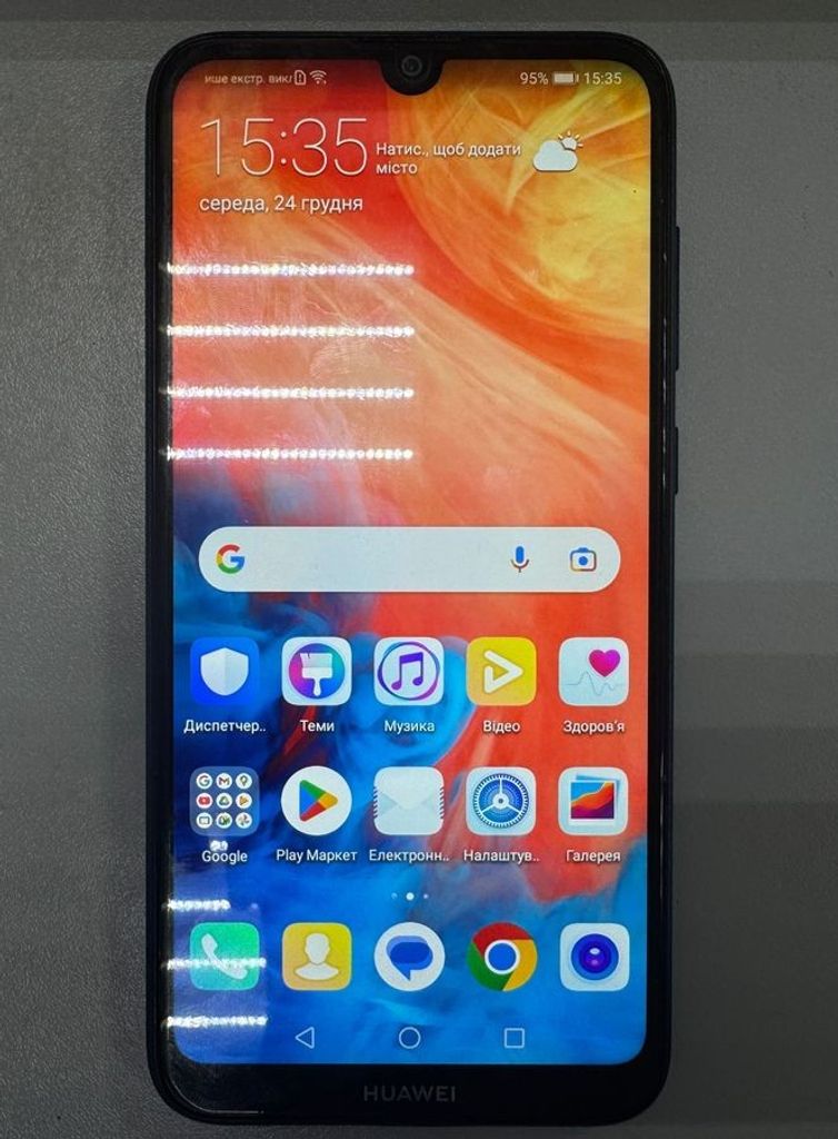 Купити Huawei y7 2019 3/32gb Б/У