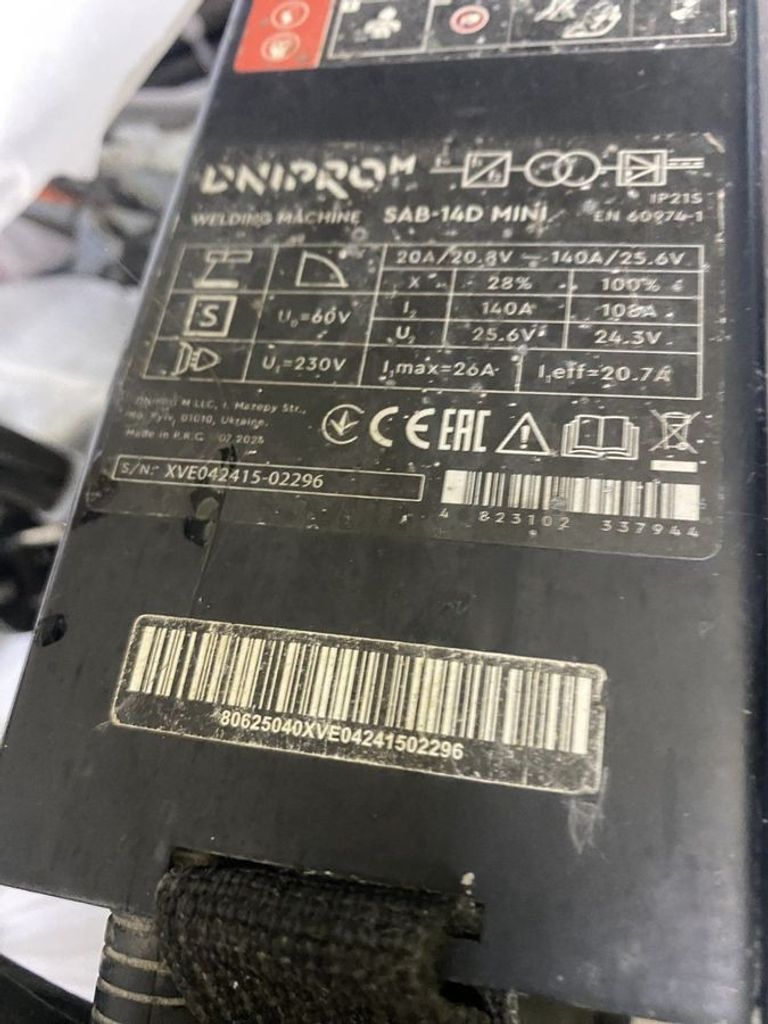 Купити Dnipro-M sab-14d mini Б/У