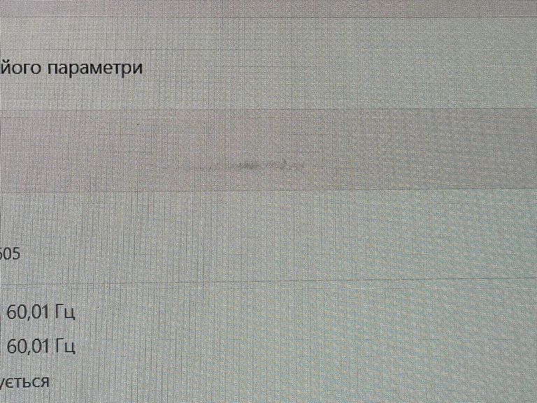 Samsung s24r358fhi Код:01-200828157. Изображение 5