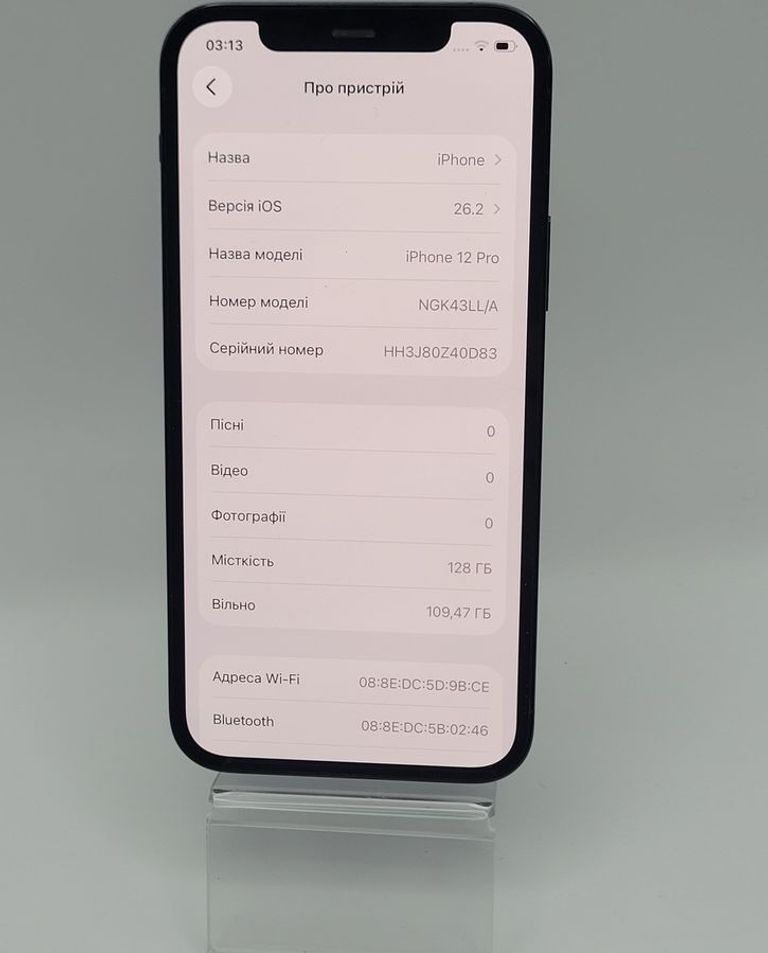 Дешево Apple iphone 12 pro 128gb з ломбарду