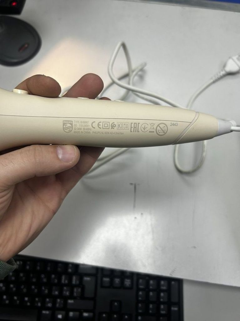 Дешиво Philips 8000 Series BHB887/00 с ломбарда