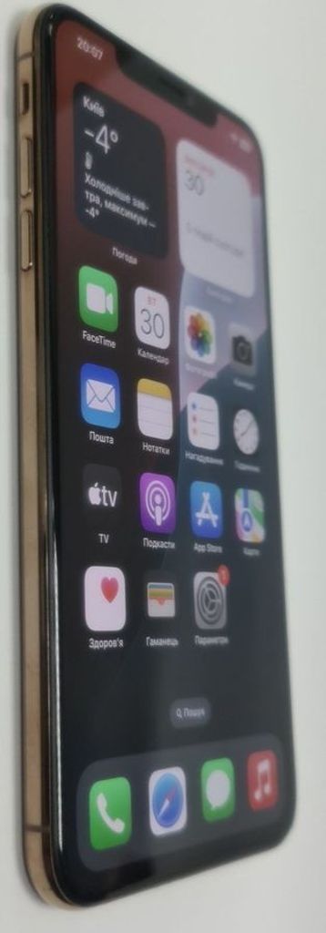 Apple iphone xs max 64gb Код:01-200830491. Зображення 6