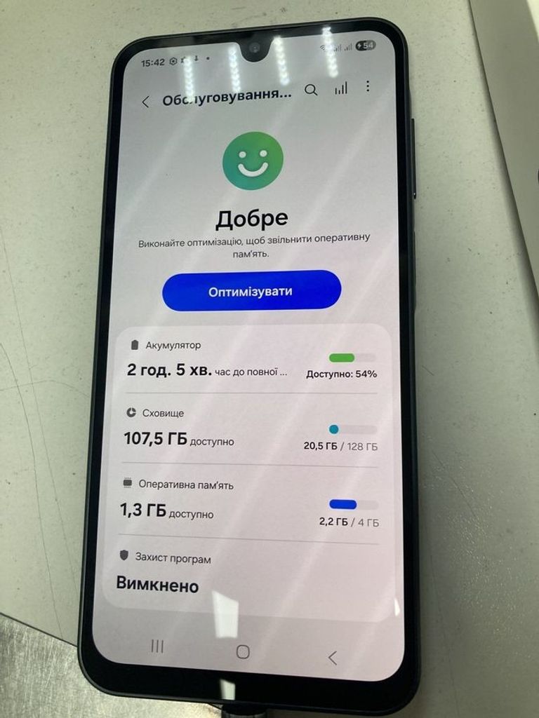 Розпродаж Samsung galaxy a16 4/128gb, продавець Техноскарб