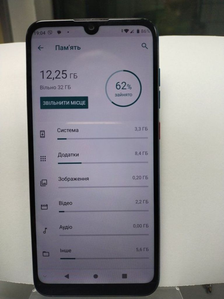 Купити Zte blade a7 2020 2/32 gb Б/У