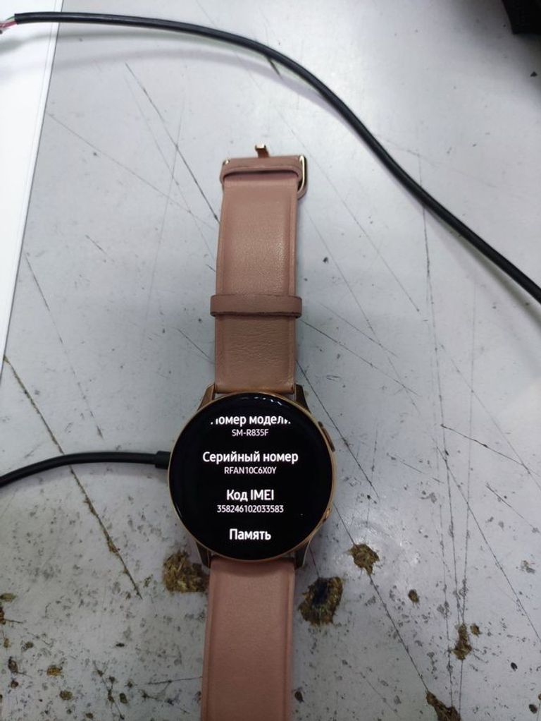 Купить Samsung galaxy watch active 2 40mm Б/У