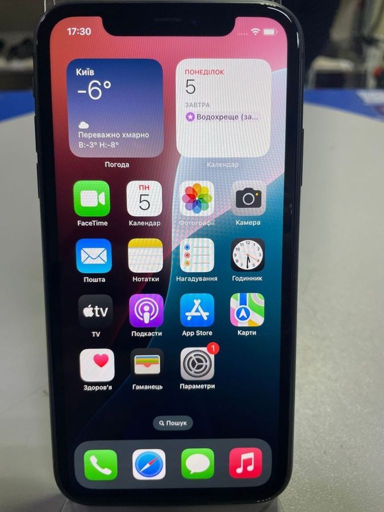 Купить Apple iphone 11 64gb Б/У