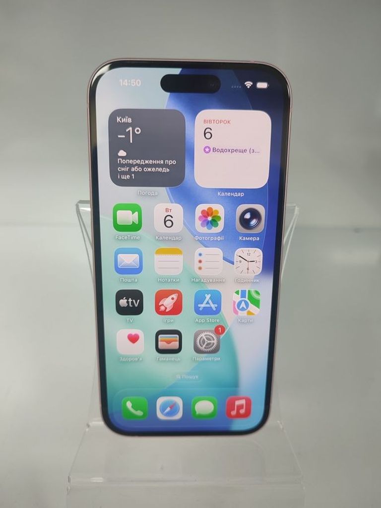 Оголошення Apple iPhone 15 128GB Green Б/У