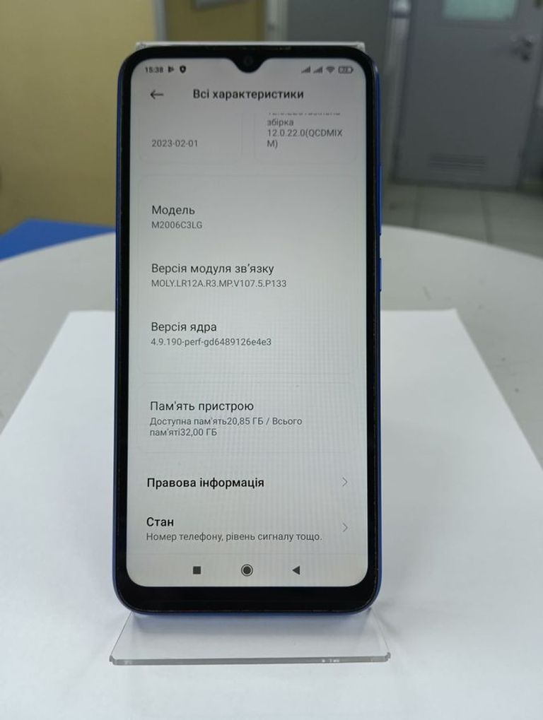 Xiaomi redmi 9a 2/32gb Код:01-200835566. Зображення 7