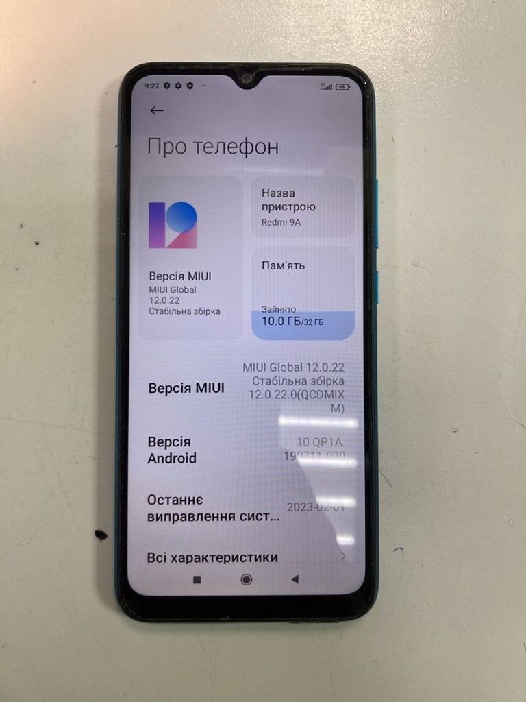 Купити Xiaomi redmi 9a 2/32gb Б/У