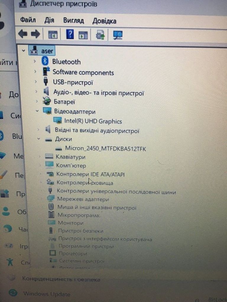 Дешево Acer 15/core i3-1215u ddr5/8gb ddr4/hdd *відсутній/ssd 512 gb/*інтегрована з ломбарду