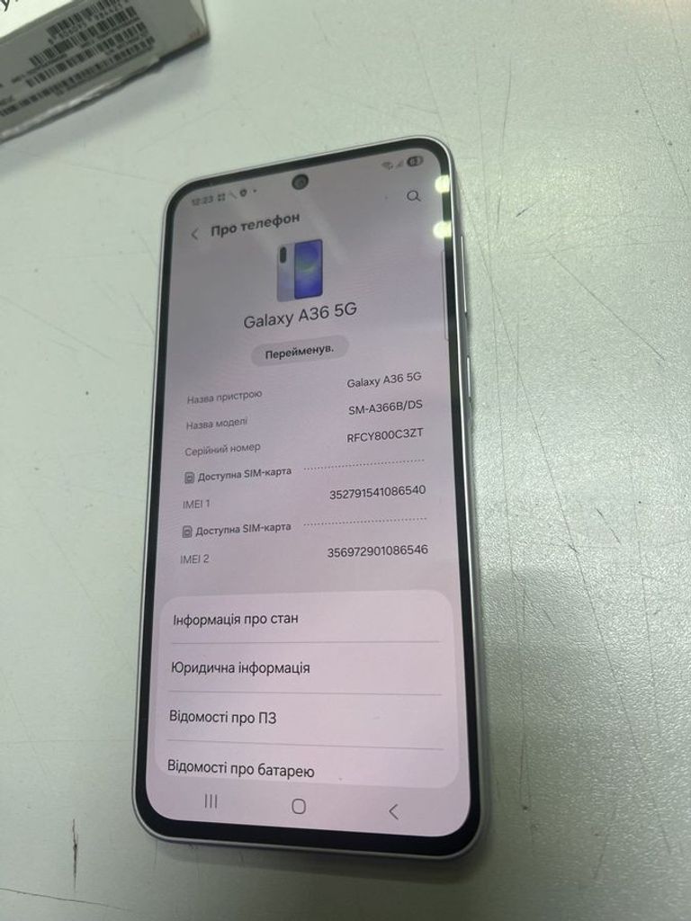Купити Samsung galaxy a36 5g 6/128gb Б/У