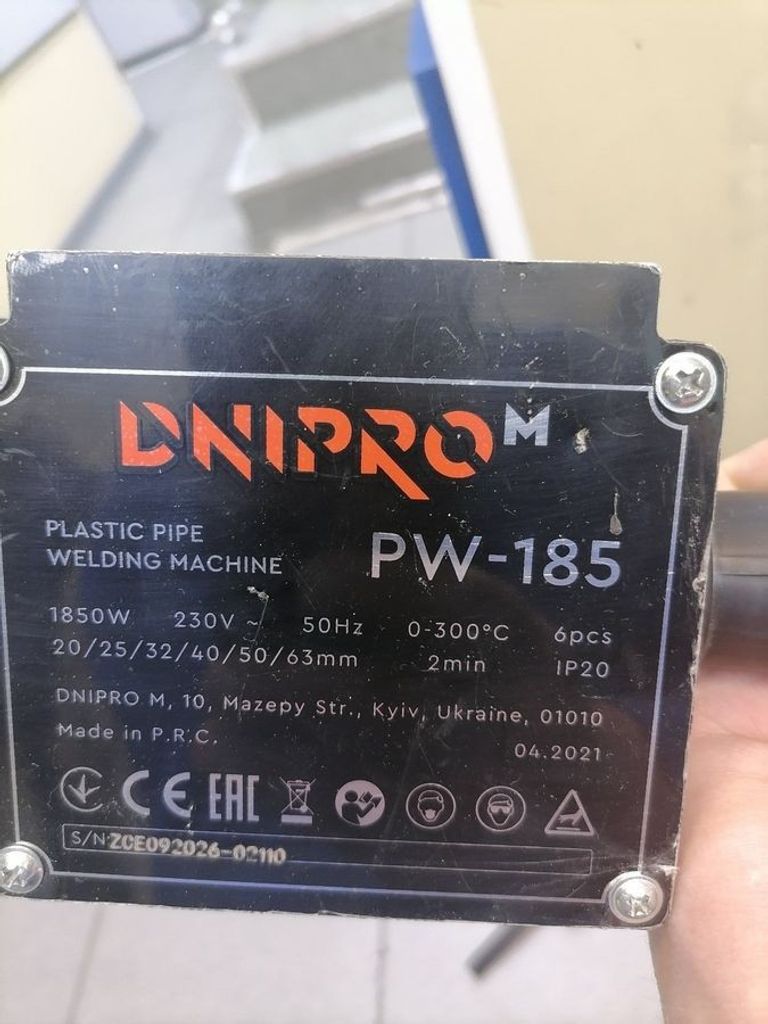 Dnipro-M pw-185 Код:01-200841457. Изображение 7