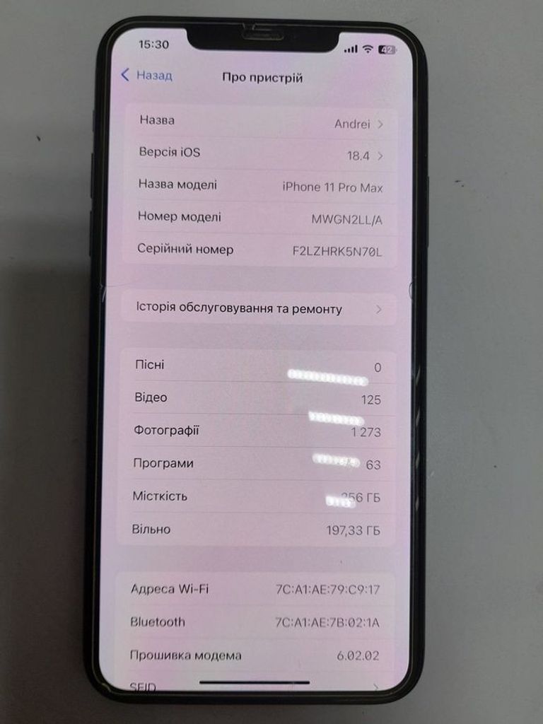 Объявление Apple iphone 11 pro max 256gb Б/У