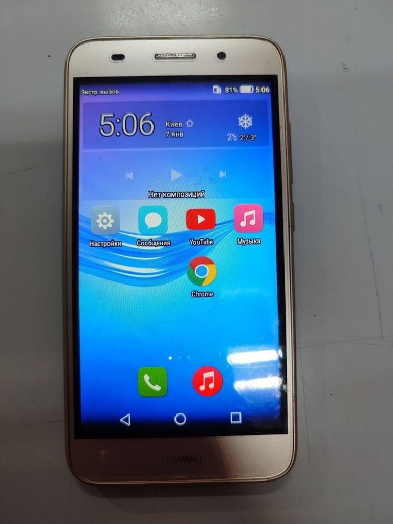 Купить Huawei y3 2017 1/8gb Б/У