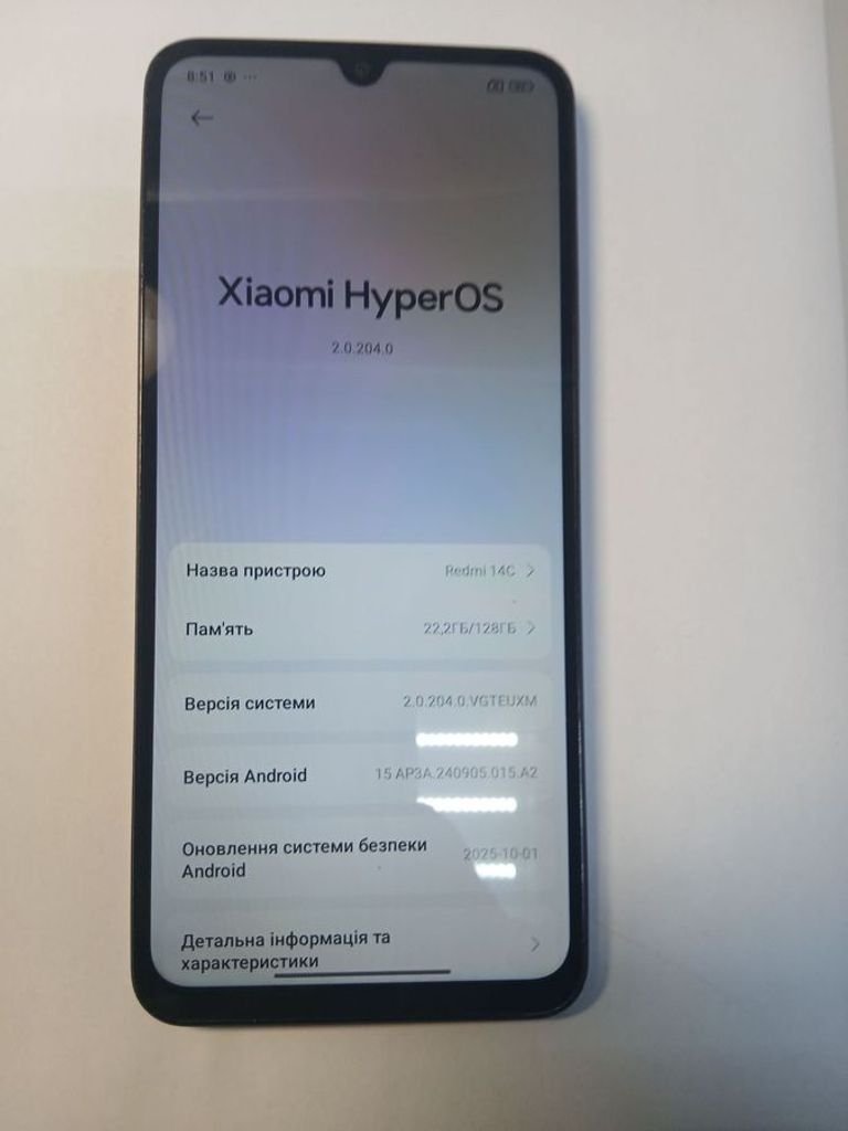 Распродажа Xiaomi redmi 14c 4/128gb, продавец Техноскарб