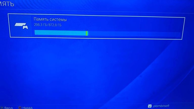 Дешиво  Sony PlayStation 4 Slim 1TB Black с ломбарда