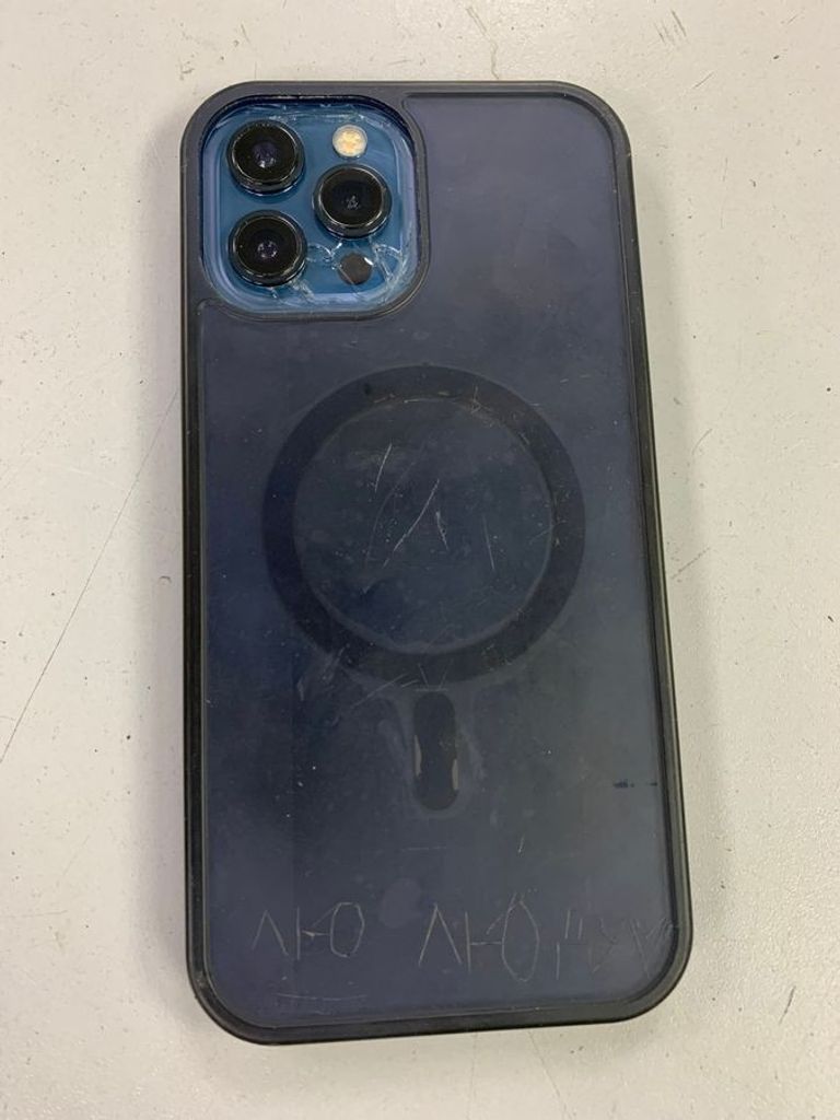 Распродажа Apple iphone 12 pro max 128gb, продавец Техноскарб