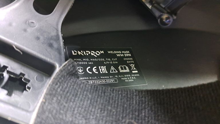 Оголошення Dnipro-M wm-39n Б/У