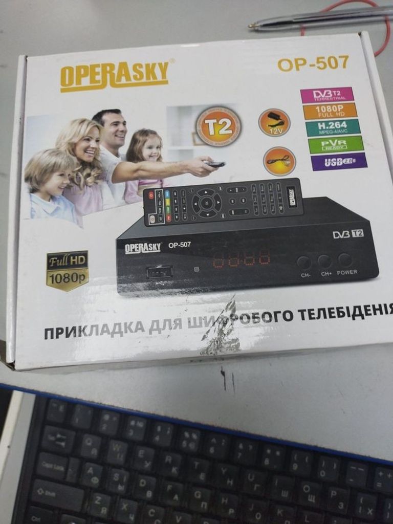 Купить Operasky op-507 Б/У