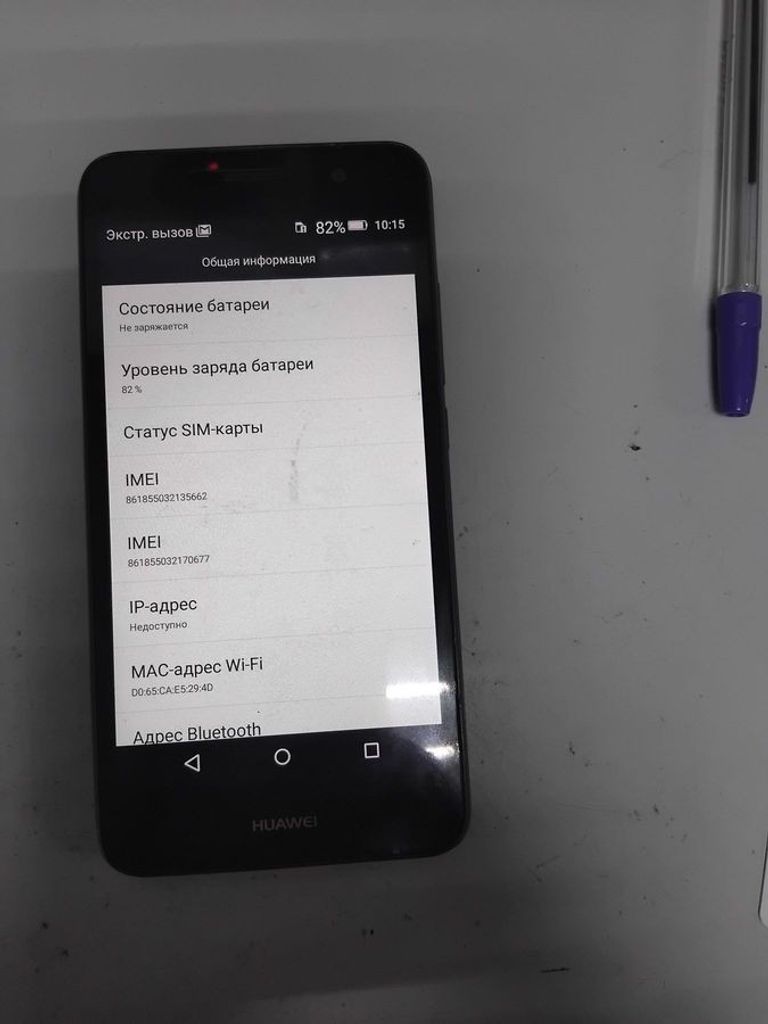 Huawei y6 pro 2/16gb Код:01-200850988. Зображення 5