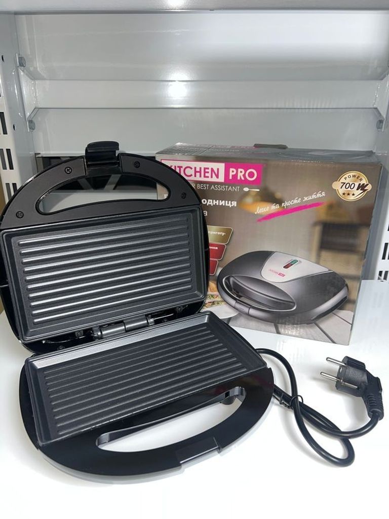 Дешево Kitchen Pro hm-3007 з ломбарду