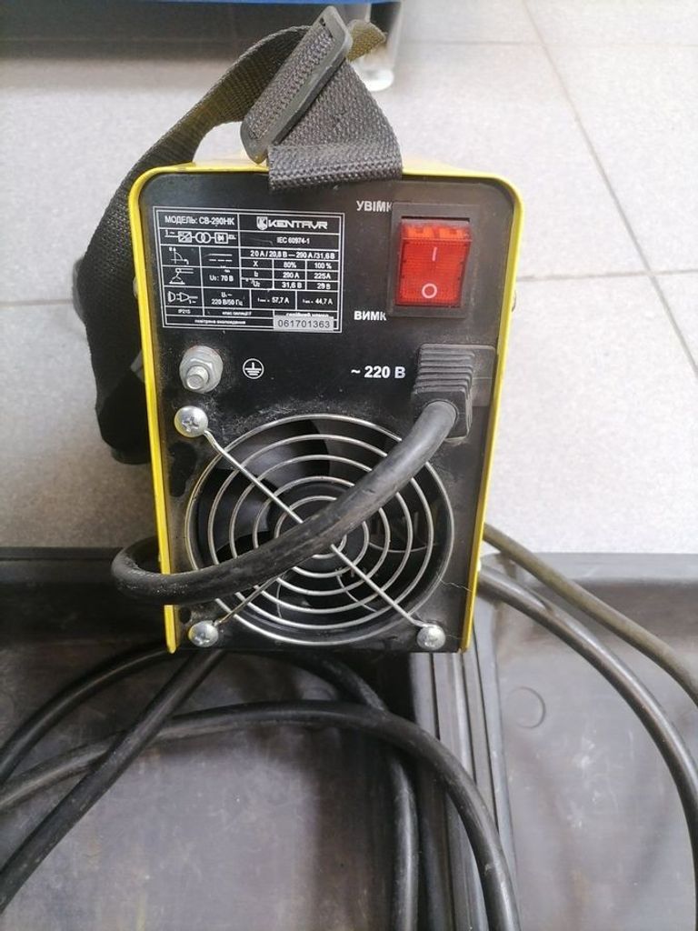 Оголошення Кентавр СВ-290НК Б/У