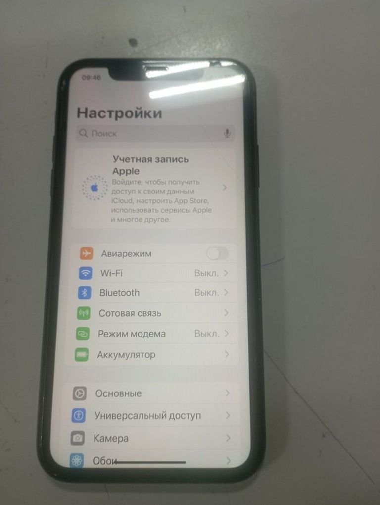 Дешиво Apple iphone 11 128gb с ломбарда