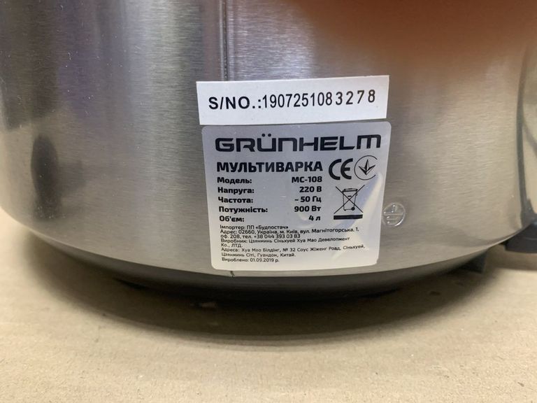 Дешево Grunhelm MC-108 з ломбарду