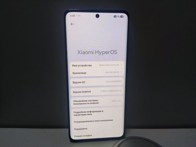 Оголошення Xiaomi redmi note 14 pro 5g 8/256gb Б/У