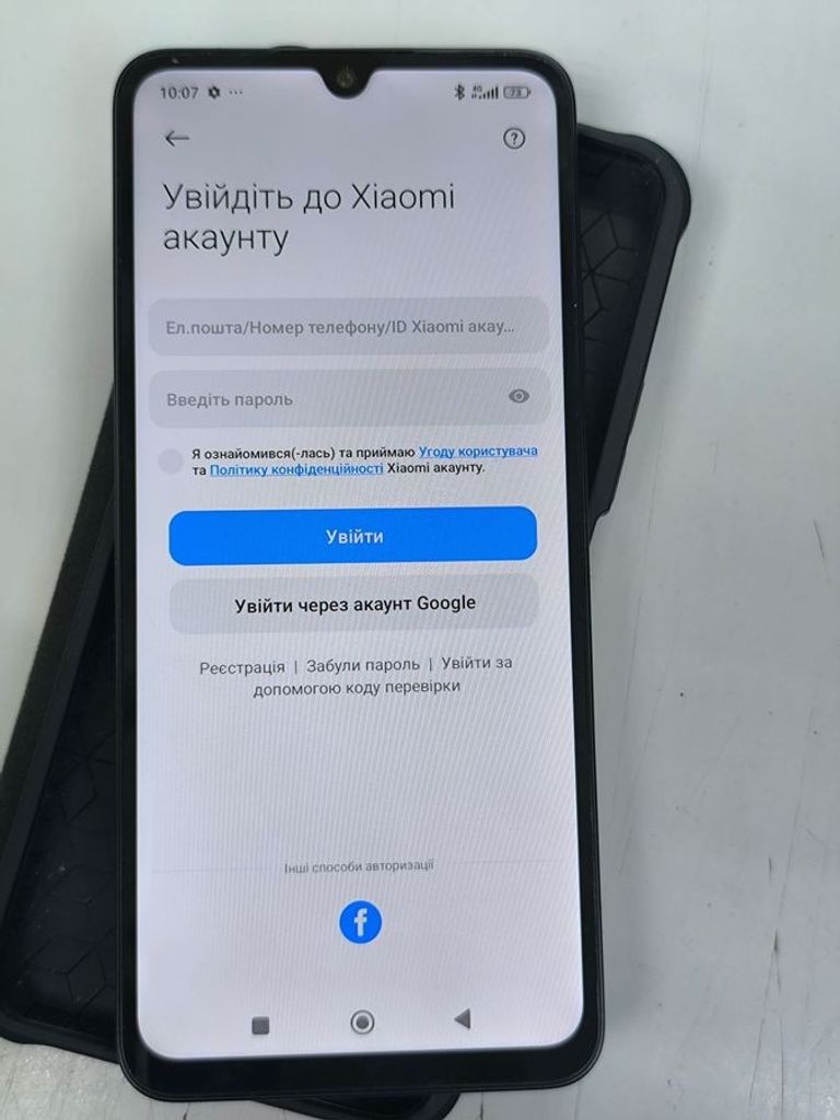 Розпродаж Xiaomi redmi 14c 8/256gb, продавець Техноскарб