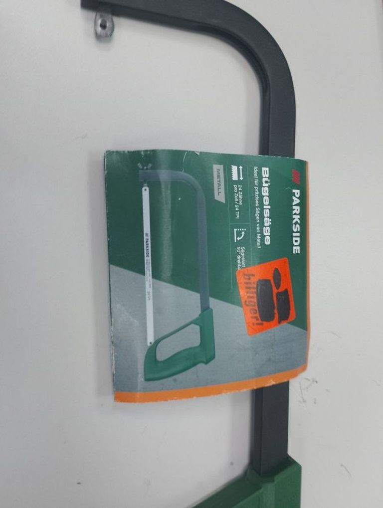 Дешиво Parkside art. no 8096306 с ломбарда