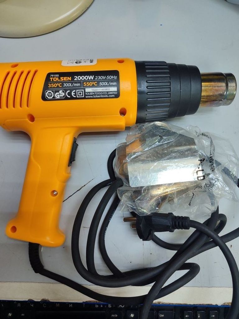 Купити Tolsen 79100 t2000 Б/У