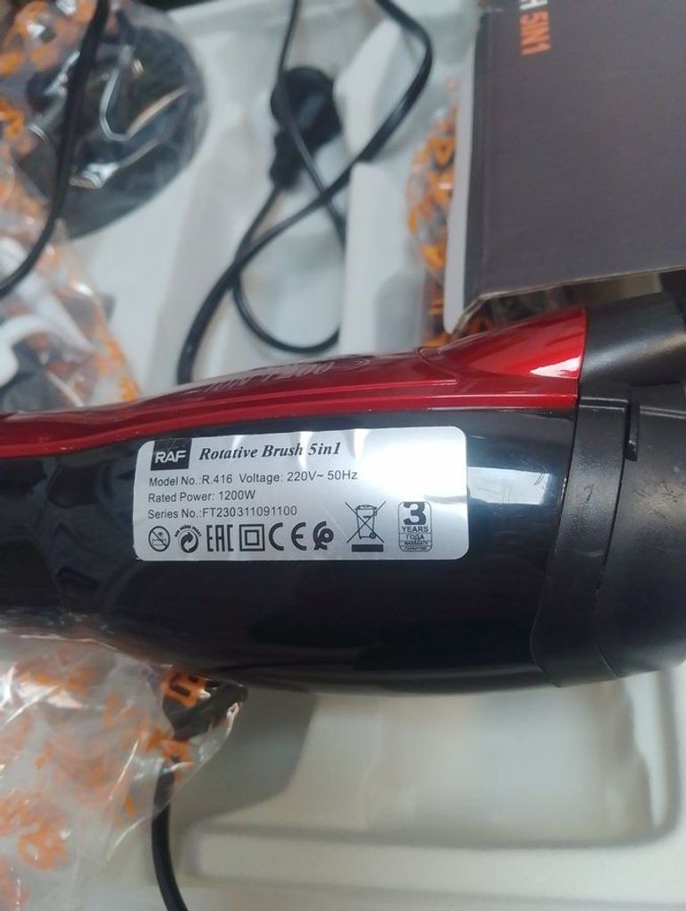 Купити Raf r416 Б/У