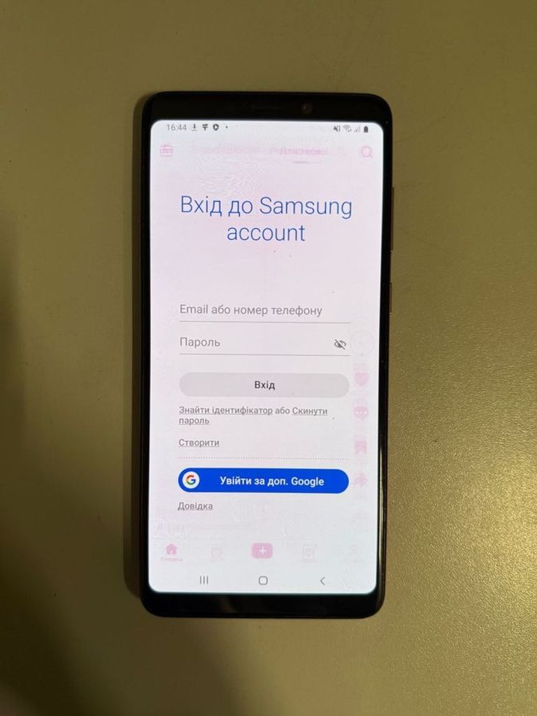 Samsung galaxy a9 2018 6/128gb Код:01-200858784. Зображення 9