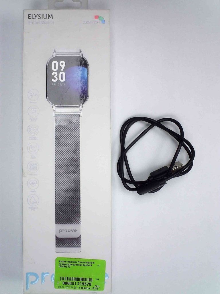 Proove Elysium Black Код:01-200862527. Зображення 6