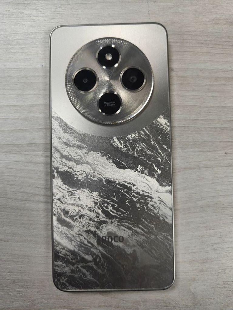 Распродажа Xiaomi Poco C75 6/128GB Black, продавец Техноскарб