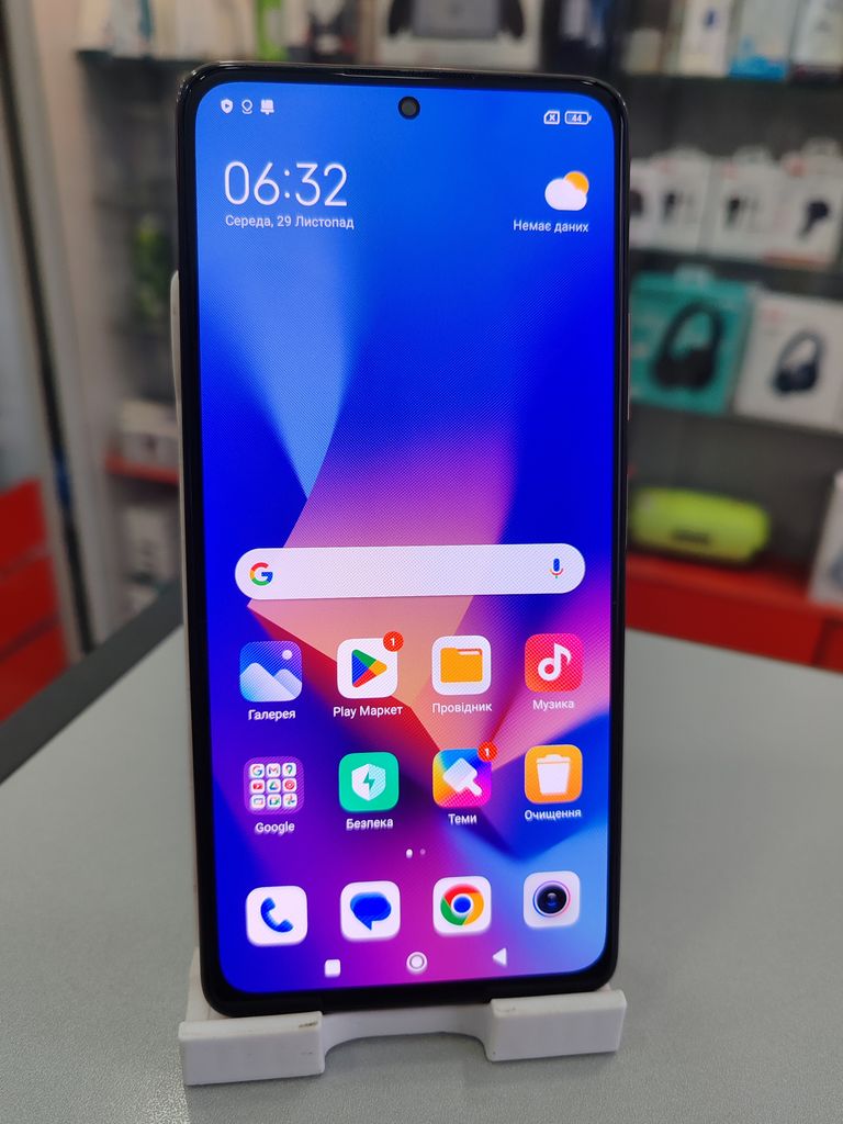 Купити Xiaomi Redmi Note 10 Pro 8/256GB Gradient Bronze Б/У