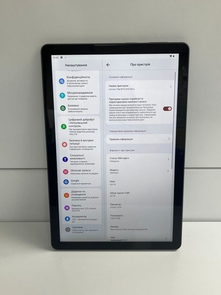 Оголошення Lenovo tab m10 tb328xu 4/64gb Б/У