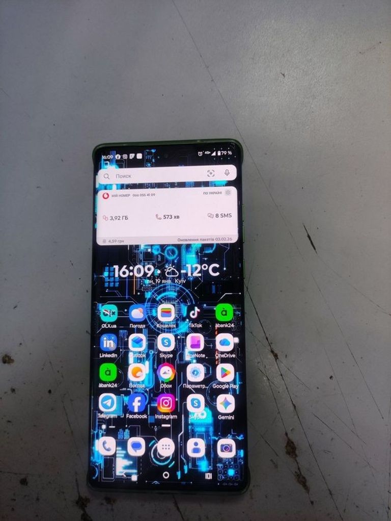 Купити Motorola edge 50 fusion 8/256gb Б/У