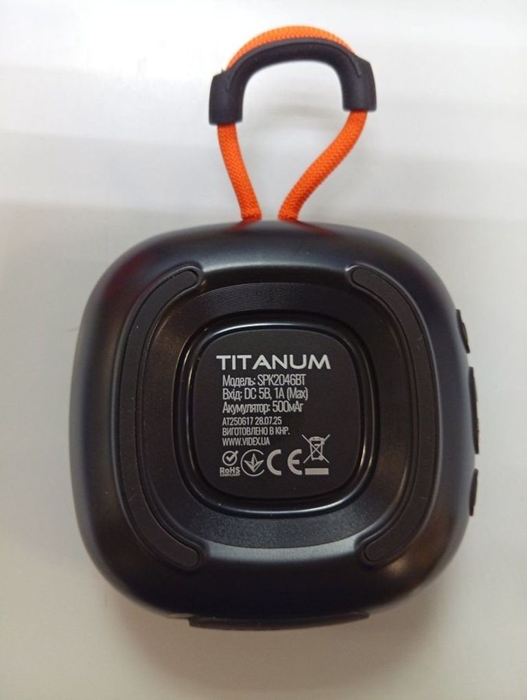 Оголошення Titanum spk2046bt Б/У